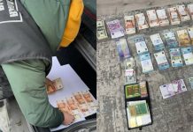 При получении взятки задержан главный ветеринарный врач птицефабрики