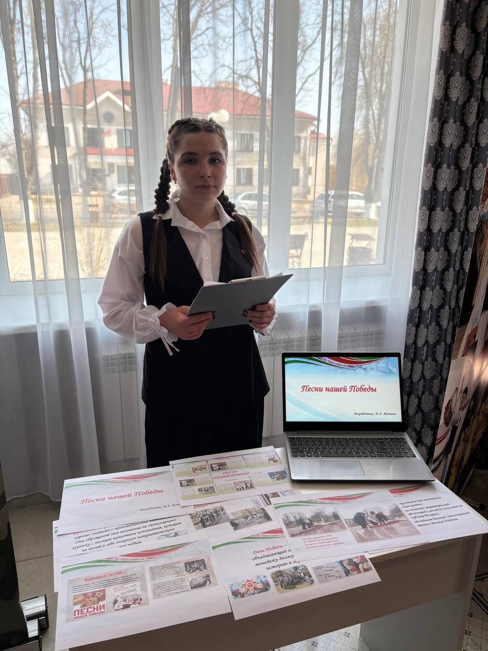 Представительница Борисовщины отмечена дипломом конкурса «Молодёжный ПРОрыв Минщины – 2026»