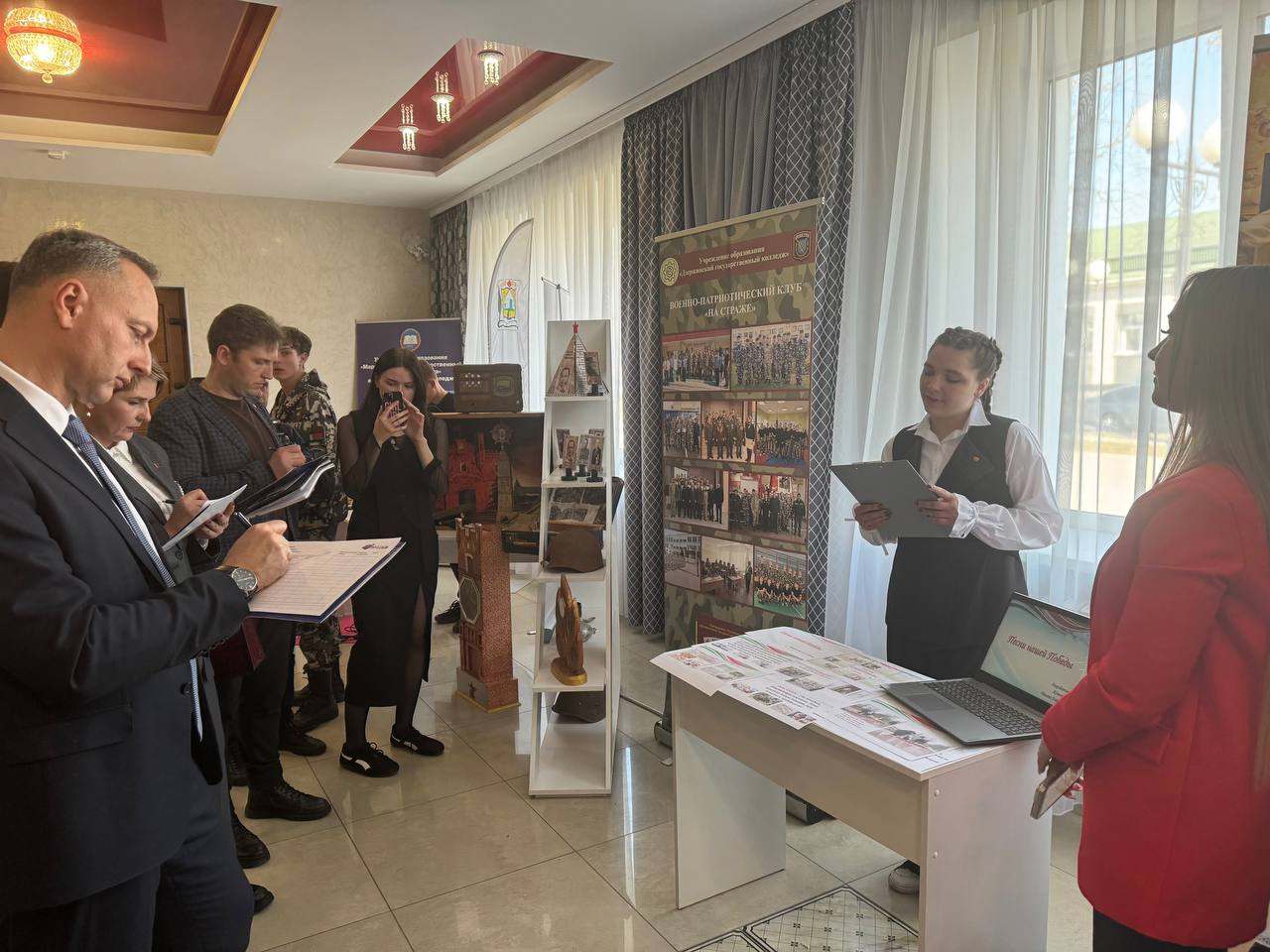 Представительница Борисовщины отмечена дипломом конкурса «Молодёжный ПРОрыв Минщины – 2026»