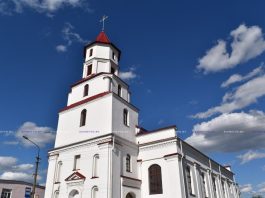 Касцёл Нараджэння Найсвяцейшай Панны Марыі