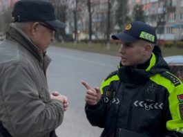 С 27 по 29 марта ГАИ проводит профилактические меры по предотвращению ДТП с участием уязвимых участников дорожного движения