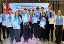 11 школьников Борисовщины достигли уровня победителей заключительного этапа республиканской олимпиады