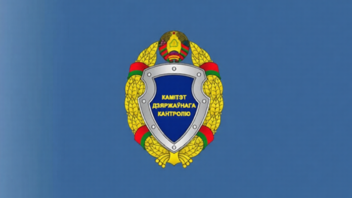 Комитет государственного контроля Минской области предотвратил нецелевую закупку ветеринарного препарата