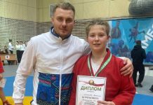 Самбо: бронза Василины Платоновой