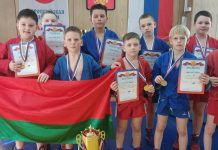 Самбо: наши юные земляки привезли 16 медалей из Москвы