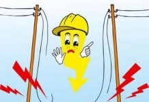 О безопасности детей при контакте с электричеством напомнили в Борисовском городском районе электросетей