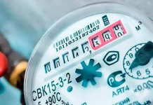 В Борисове пенсионерка заплатила 5000 рублей за «виртуальный» счетчик воды