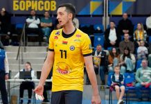 Волейбол: один из безусловных фаворитов прекратил сражаться за медали