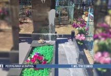 «Обливали краской памятники, вырывали кресты». Подростки повредили более 50 могил на Радуницу в Хойникском районе