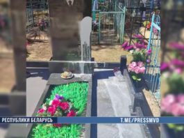 «Обливали краской памятники, вырывали кресты». Подростки повредили более 50 могил на Радуницу в Хойникском районе