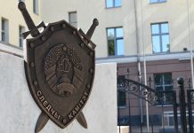 Расследование убийства учащегося на особом контроле: следователи внесли представление в учреждение образования