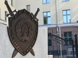 Расследование убийства учащегося на особом контроле: следователи внесли представление в учреждение образования