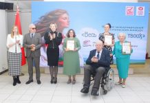 Борисовчанка в числе призеров второго Международного конкурса чтецов «Весь мир у ног твоих»