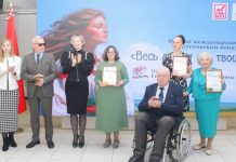 Борисовчанка в числе призеров второго Международного конкурса чтецов «Весь мир у ног твоих»