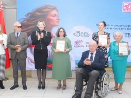 Борисовчанка в числе призеров второго Международного конкурса чтецов «Весь мир у ног твоих»