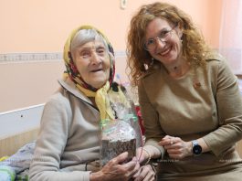 С заботой о каждом: традиционная акция «Подари радость ближнему» прошла на Борисовщине С заботой о каждом: традиционная акция «Подари радость ближнему» прошла на Борисовщине