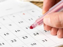 Перенос рабочего дня в отделе по гражданству и миграции Борисовского РУВД