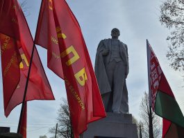 156 лет со дня рождения Владимира Ленина. В Борисов прошли митинги