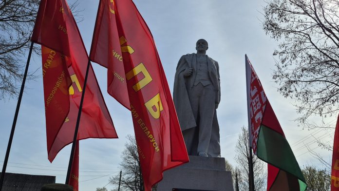 156 лет со дня рождения Владимира Ленина. В Борисов прошли митинги