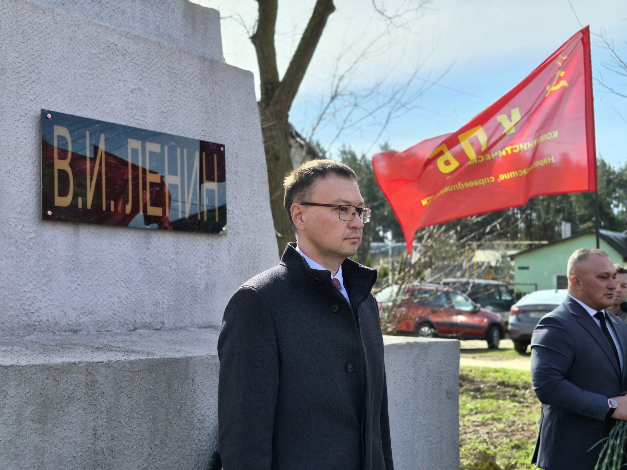 156 лет со дня рождения Владимира Ленина. В Борисов прошли митинги