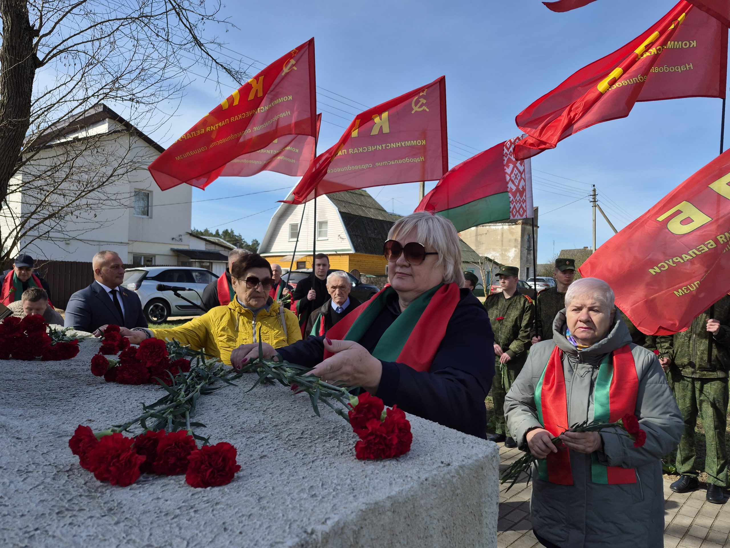 156 лет со дня рождения Владимира Ленина. В Борисов прошли митинги