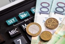 Налог на профессиональный доход: новации 2026 года