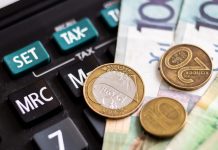 Налог на профессиональный доход: новации 2026 года