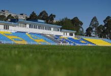 Сотрудники милиции Минщины обеспечат охрану общественного порядка в период проведения футбольного матча