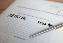 Директор школы подозревается в хищении 16,4 тыс. рублей: прокурор Столбцовского района возбудил уголовное дело