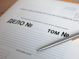 Директор школы подозревается в хищении 16,4 тыс. рублей: прокурор Столбцовского района возбудил уголовное дело