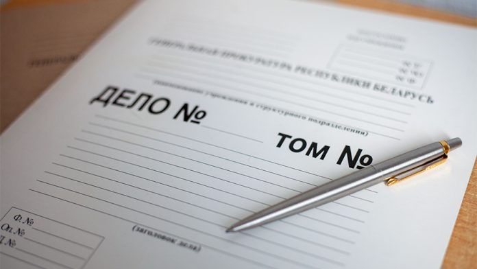 Директор школы подозревается в хищении 16,4 тыс. рублей: прокурор Столбцовского района возбудил уголовное дело