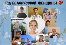 Мама по зову сердца: история приемной семьи из Борисова, которая подарила дом 20 детям