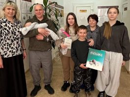 Церемония имянаречения в Пересадском сельисполкоме: на одну многодетную семью в д. Залесье стало больше Церемония имянаречения в Пересадском сельисполкоме: на одну многодетную семью в д. Залесье стало больше