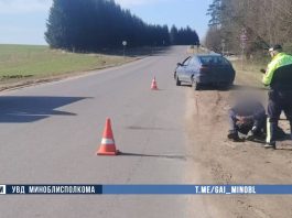 ДТП в Борисовском районе: как неосторожность пешехода привела к травме