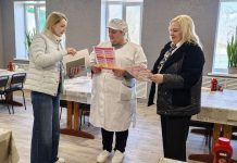 Специалисты оценили условия труда в филиале «Большие Новоселки»