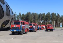 Проверочные тактико-специальные учения спасателей прошли сегодня на базе «Борисов — Арены»