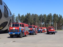 Проверочные тактико-специальные учения спасателей прошли сегодня на базе «Борисов — Арены» Проверочные тактико-специальные учения спасателей прошли сегодня на базе «Борисов — Арены»