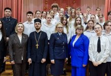 Экстремизм в молодежной среде. О том, как не стать жертвой манипуляции, говорили в средней школе №24