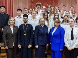 Экстремизм в молодежной среде. О том, как не стать жертвой манипуляции, говорили в средней школе №24