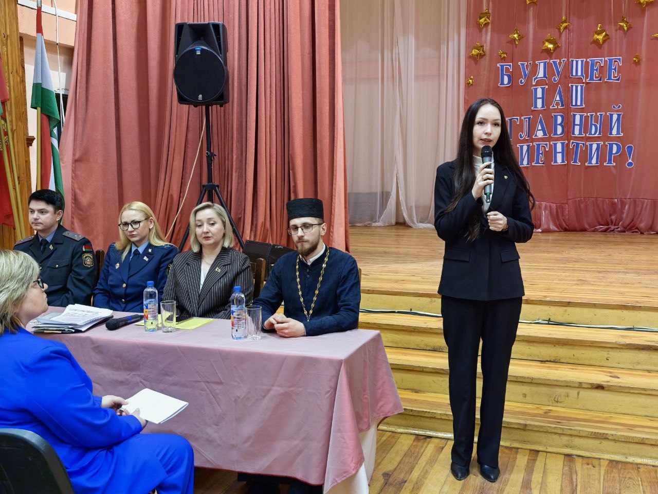 Экстремизм в молодежной среде. О том, как не стать жертвой манипуляции, говорили в средней школе №24