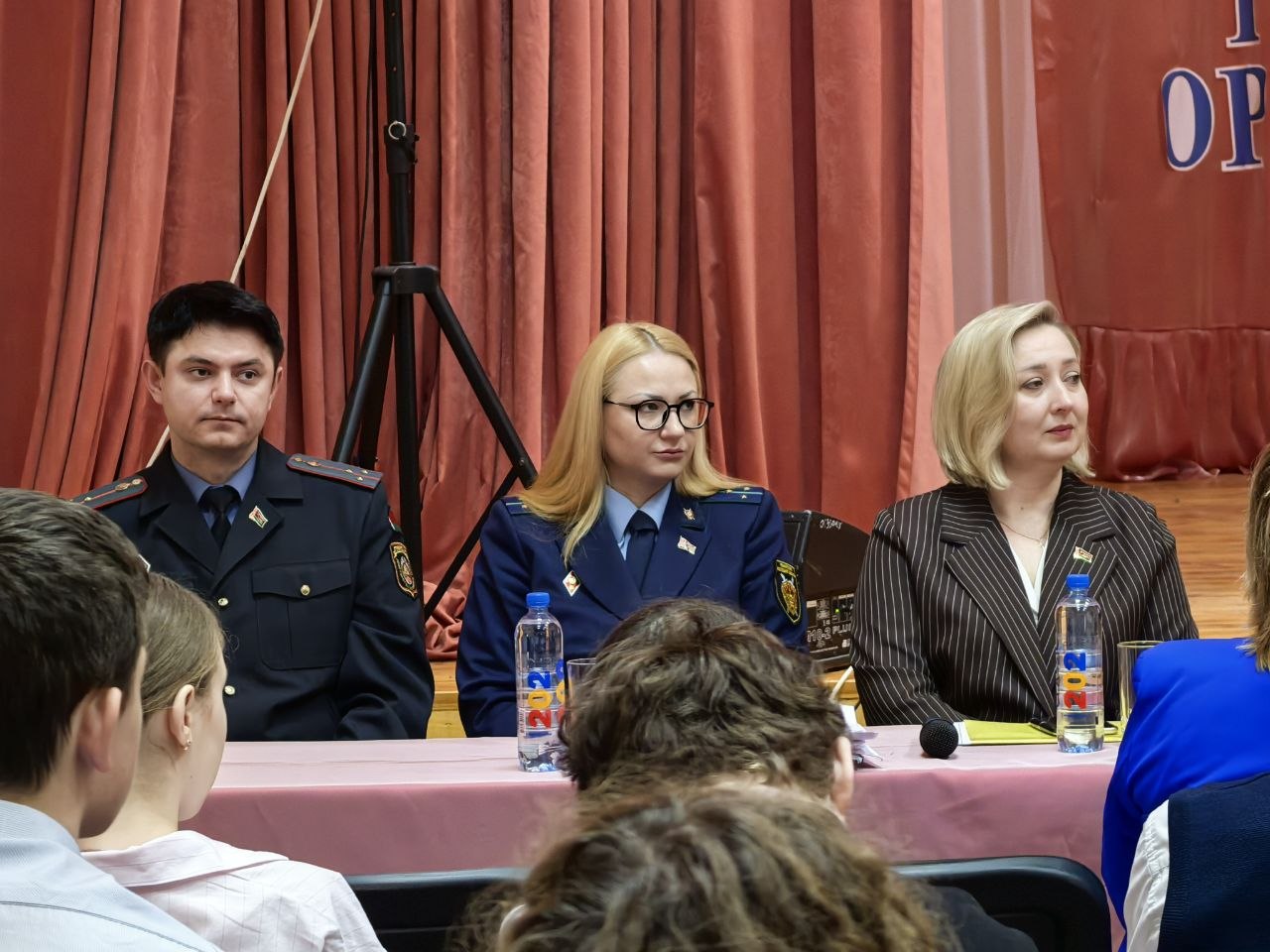 Экстремизм в молодежной среде. О том, как не стать жертвой манипуляции, говорили в средней школе №24