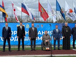 Членом президиума Белорусской федерации физической культуры и спорта инвалидов избран борисовчанин Андрей Самсанович