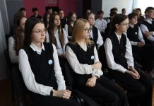 Сотрудники Борисовского РУВД провели открытое занятие для воспитанников военно-патриотического клуба «Мужество» и их родителей