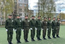 Районный этап военно-патриотической игры «Орленок» прошел в Борисове