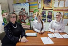 В СШ №24 г. Борисова прошла мастерская для заместителей директоров по воспитательной работе учреждений образования района