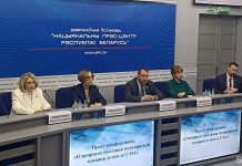 Делается все, чтобы помочь ребенку: врачи рассказали об улучшении состояния Ксюши Маисеенко с диагнозом СМА