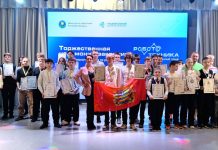 Борисовчане вошли в число победителей Республиканского турнира по робототехнике