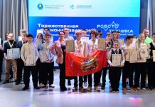 Борисовчане вошли в число победителей Республиканского турнира по робототехнике