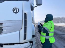 На контроле – «Бортовое устройство»