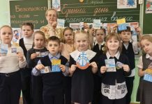 Как в Борисовском районе прошел День безопасности на водах